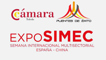 EXPOSIMEC: SEMANA INTERNACIONAL MULTISECTORIAL ESPAÑA - CHINA. Chengdu (China), del 22 al 25 de Noviembre 2018