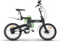 Ref. BRFR20170403001 Empresa francesa busca un fabricante de bicicletas plegables y bicicletas eléctricas plegables