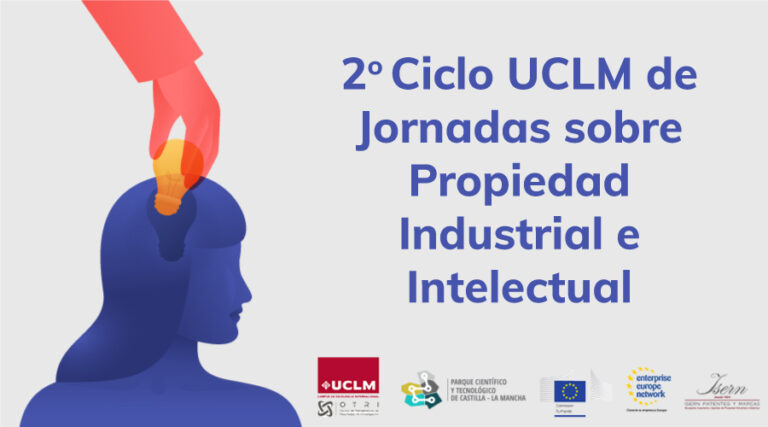 Segundo Ciclo de Jornadas de formación en Propiedad Industrial e Intelectual en septiembre